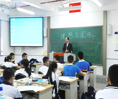 江山同学