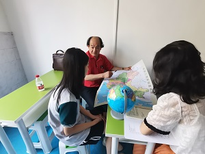 游yuan同学