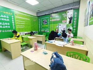 徐yi昊同学