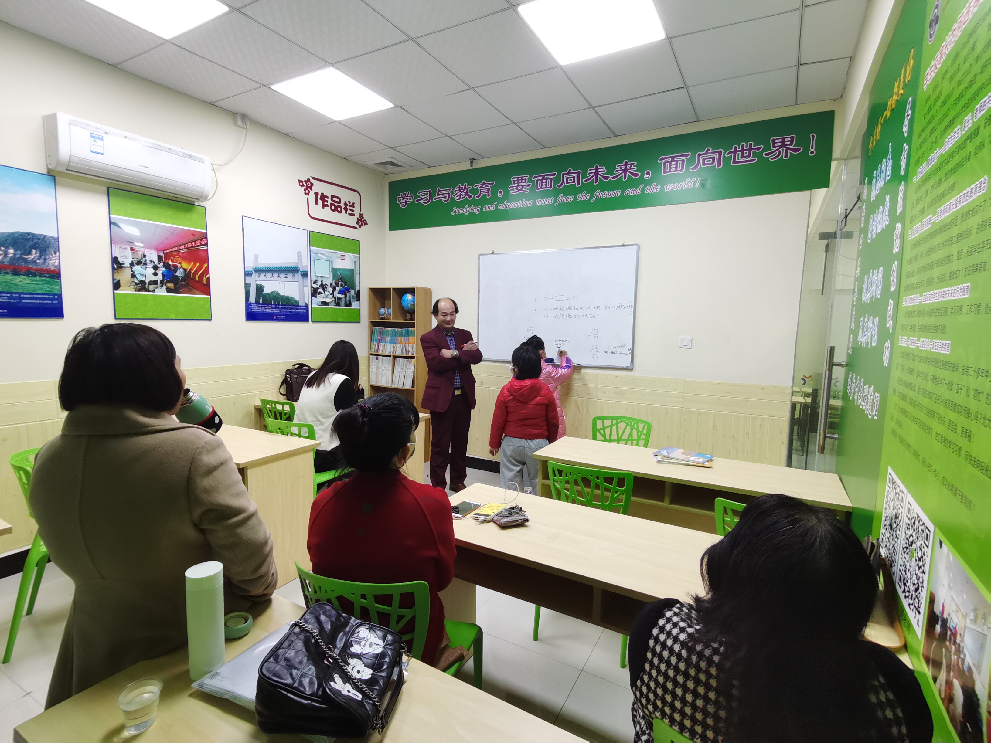 万里同学